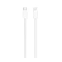 سلك شحن بقوة 240 واط 2 متر تايب سي من ابل Apple 240W USB C Charge Cable 2 m