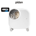 Pidan Rolling Pet Carrier Suitcase With Integrated Fan and Light - SW1hZ2U6MzI4MDgzOA==