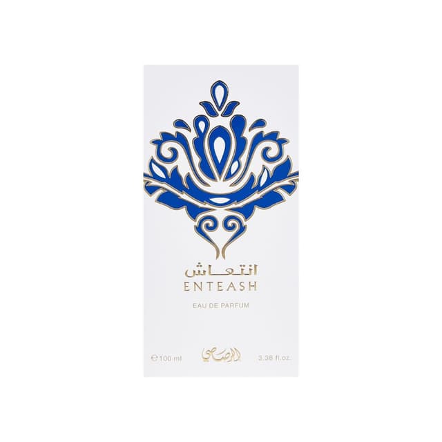 عطر رصاصي انتيش او دي للجنسين 100 مل رصاصي Rasasi Enteash Eau De Parfum For Unisex 100 Ml