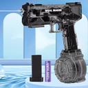 لعبة مسدس ماء 1200 مللي أمبير Weal Maker Electric Water Gun