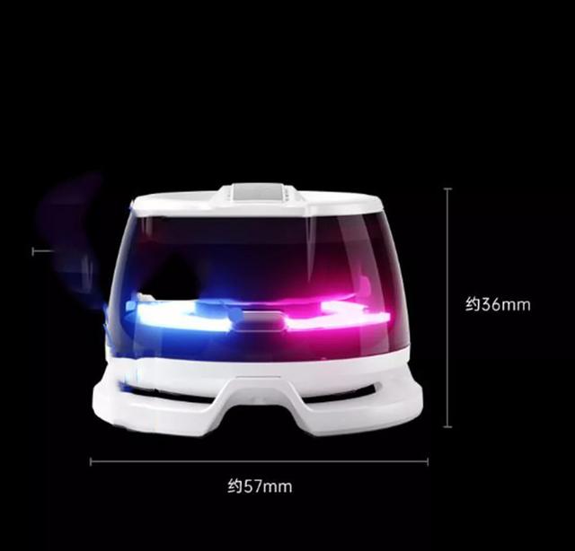 Nubia Red Magic Mini RGB Bluetooth Magnetic Speaker