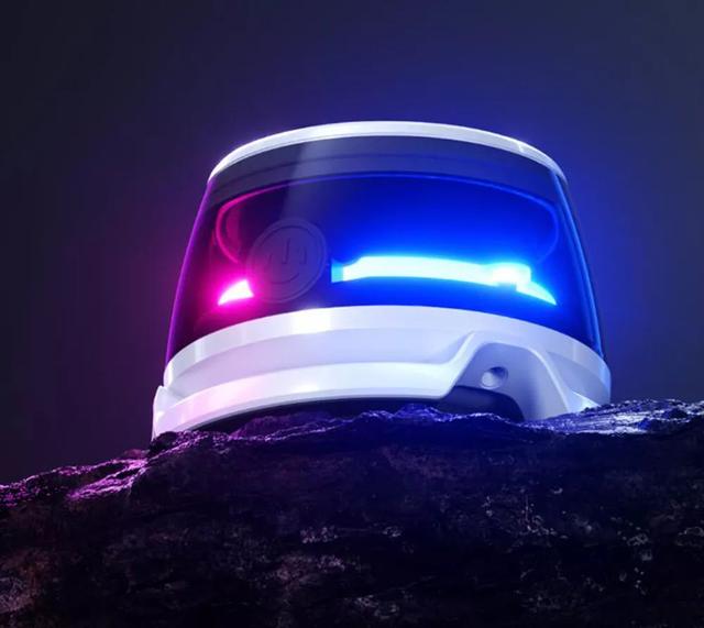 Nubia Red Magic Mini RGB Bluetooth Magnetic Speaker