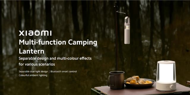 Xiaomi Multi-function Camping Lantern