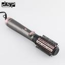 Dsp Professional 8 In 1 Hair Brush Dryer Set  - SW1hZ2U6MzMwNDM3OQ==