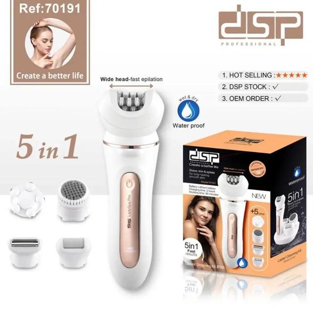مكينه حلاقه نسائيه مع جهاز تنظيف البشرة 600 مللي أمبير Dsp Professional Hair Removal Tool Kit For Ladies