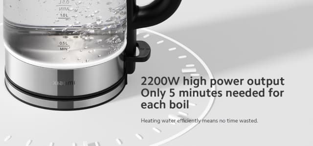 غلاية ماء تعمل على الكهرباء زجاجية وبإضاءة ليد من شاومي Xiaomi Electric Glass Kettle LED lit illuminated boiling