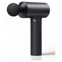 جهاز المساج 4 رؤوس 32 مستوى من الشدة وبطارية 1500 مللي امبير من شاومي Xiaomi Massage Gun UK 4 Massage Heads 32 Levels of Intensity 1500mAh Battery Portable and Lightweight