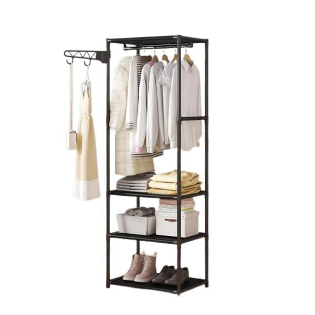 Floor Standing Clothes Hanger 4 Layers - SW1hZ2U6MzM0MDMwNw==