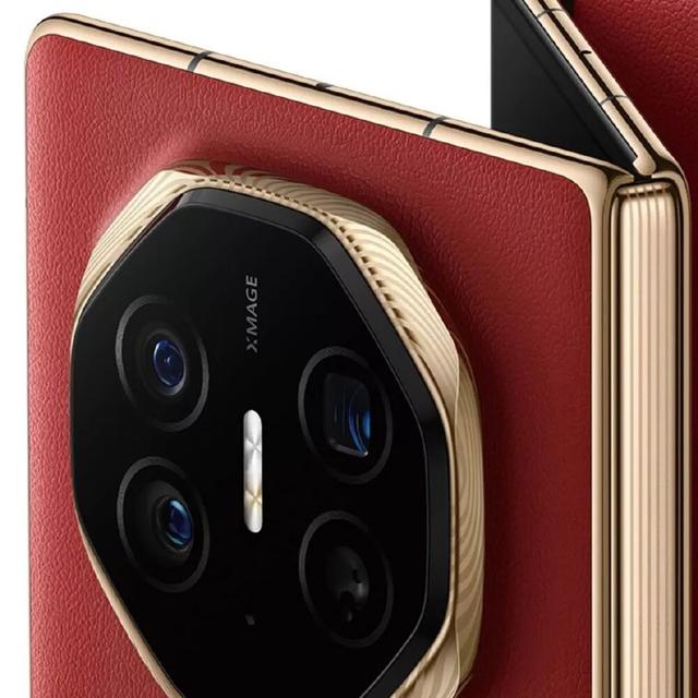 موبايل جوال هواوي ميت اكس تي قابل للطي Huawei Mate XT Smartphone Tri-fold Screen