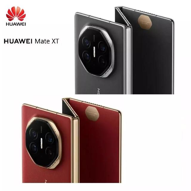 موبايل جوال هواوي ميت اكس تي قابل للطي Huawei Mate XT Smartphone Tri-fold Screen
