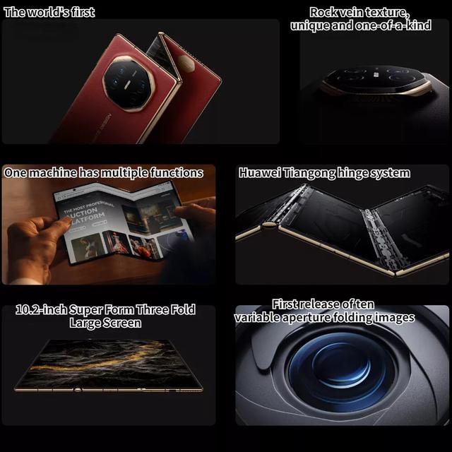 موبايل جوال هواوي ميت اكس تي قابل للطي Huawei Mate XT Smartphone Tri-fold Screen