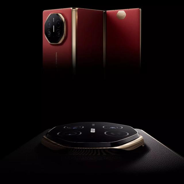 موبايل جوال هواوي ميت اكس تي قابل للطي Huawei Mate XT Smartphone Tri-fold Screen