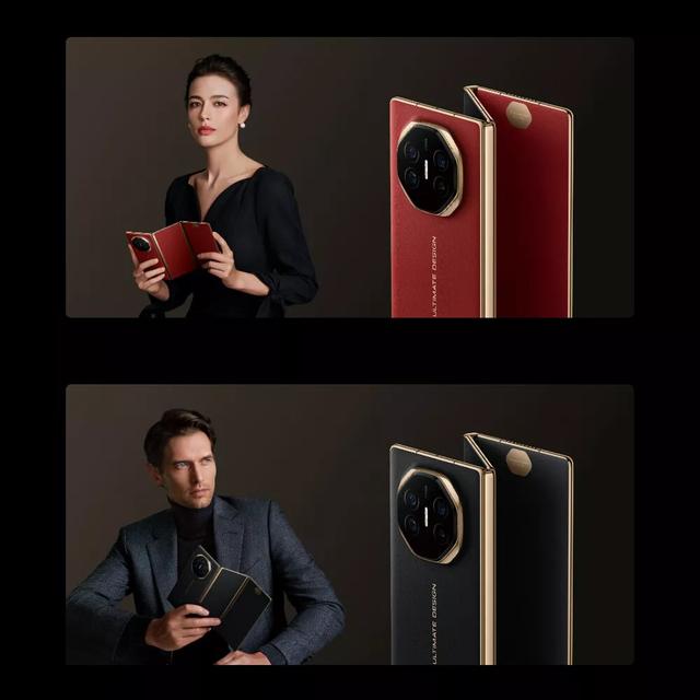 موبايل جوال هواوي ميت اكس تي قابل للطي Huawei Mate XT Smartphone Tri-fold Screen