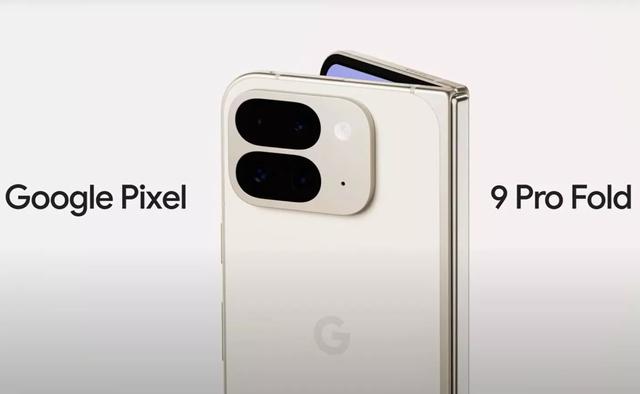 موبايل جوال جوجل بكسل 9 برو فولد رامات 16 جيجا - مساحة تخزين 256 جيجا نسخة استرالية Google Pixel 9 Pro Fold 5G Smartphone
