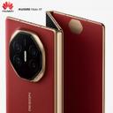 موبايل جوال هواوي ميت اكس تي قابل للطي Huawei Mate XT Smartphone Tri-fold Screen