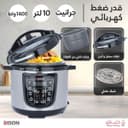 قدر ضغط كهربائي بوعاء غرانيت بسعة 10لتر واستطعة 1400 واط من إديسون Edison Electric Pressure Cooker, 10 Liter Black Granite 1400 Watt