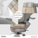 غلاية ماء للمشروبات الساخنة بسعة 1.7 لتر واستطاعة 2200 وات بلون نحاسي مع مقبض رمادي إديسون Edison Kettle, Copper Color, With Gray Handle