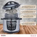 قدر ضغط كهربائي غرانيت بسعة 12 لتر واستطاعة 1600 وات مع عشرة برامج طهي Edison Electric Pressure Cooker