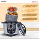 قدر ضغط كهربائي بوعاء مصنوع من الغرانيت باللون الأسود بسعة 6لتر واستطاعة 1000 واط من إديسون Edison Electric Pressure Cooker 6 Liter Black Granite 1000 Watt