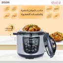 قدر ضغط كهربائي بوعاء مصنوع من الغرانيت باللون الأسود بسعة 6لتر واستطاعة 1000 واط من إديسون Edison Electric Pressure Cooker 6 Liter Black Granite 1000 Watt