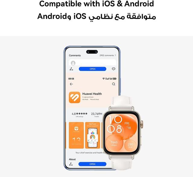 ساعة هواوي فيت​ 3 الذكية مع ان اف سي Huawei Fit 3 Smart Watch NFC