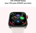 ساعة هواوي فيت​ 3 الذكية مع ان اف سي Huawei Fit 3 Smart Watch NFC