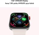 ساعة هواوي فيت​ 3 الذكية مع ان اف سي Huawei Fit 3 Smart Watch NFC - 722363