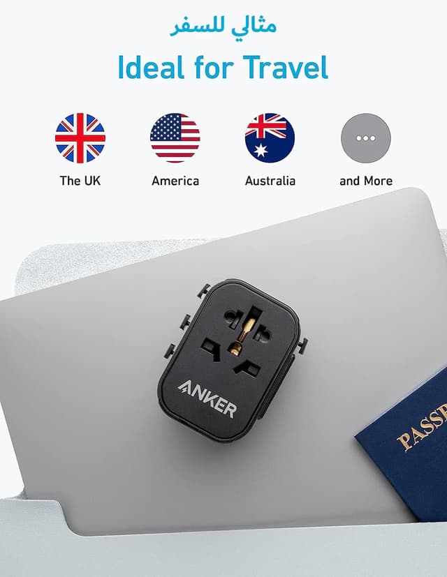 Anker PowerExtend 30W Wall Charger with Travel Plug - 712632