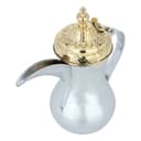 Al Saif Gallery India Indian Dallah Silver Engraved With Small Gold