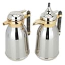 مجموعة ترامس القهوه والشاي ستانلس ستيل المقاوم للصدأ عدد 2 مع مقبض رخامي من السيفAl Saif Gallery Shahd Thermos Set, Silver, Steel, Golden Mouth, Dark Gray Marble Handle, Two Pieces
