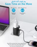 Anker PowerExtend 30W Wall Charger with Travel Plug - 712633