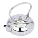 روشان ابريق ستيل فضي 1.5 لتر السيف غاليري Al Saif Gallery Roshan Silver Steel Jug