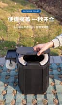 حمام متنقل للبر​ قابل للطي Portable Outdoor Toilets
