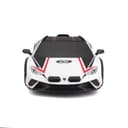 سيارة لعبة لامبورغيني هوراكان ستيراتو بريموت كنترول 1:14 أسود وأبيض مايستو تيك Maisto Tech Lamborghini Huracán Sterrato