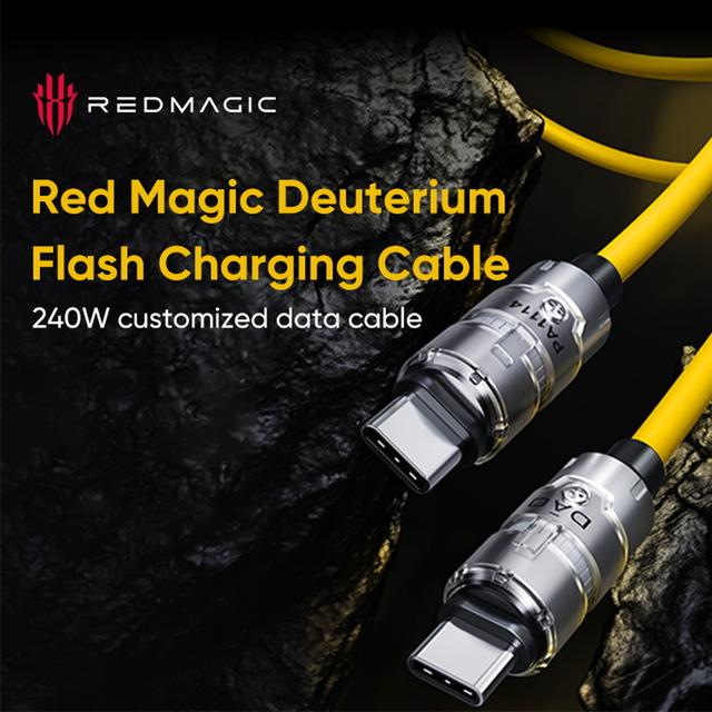 وصلة شاحن تايب سي ريد ماجيك 1.5 متر 240 واط Redmagic Type-C To Type-C Charging Cable