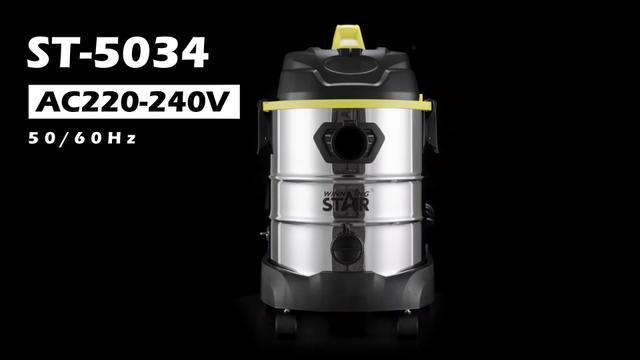 Winning Star Stainless Steel Dry/Wet Vacuum Cleaner 1600W 25L 16kPa