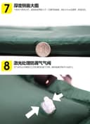 فراش رحلات نفخ قابل للطي Single Inflatable Sleeping Mat