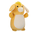 10 inch Medium Plush Gavyn Yellow Donkey Hugmee Officially Licensed Kellytoy Plush Toy Colorful Soft Gift for Kids Girls & Boys Washable Squishy Stuff Toy Multicolor All Age