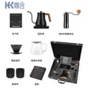 Hand Brewed V60 Coffee Maker Set
