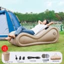 Outdoor Inflatable lounger Air Sofa
