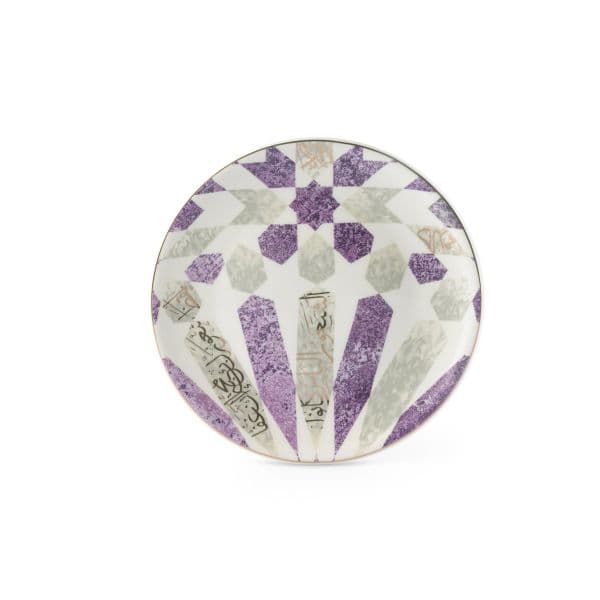 طقم تقديم الكيك امال باللون البنفسجي 9 قطع من اوتانتيك Otantik Amal CakeServing Set 9Pcs Purple