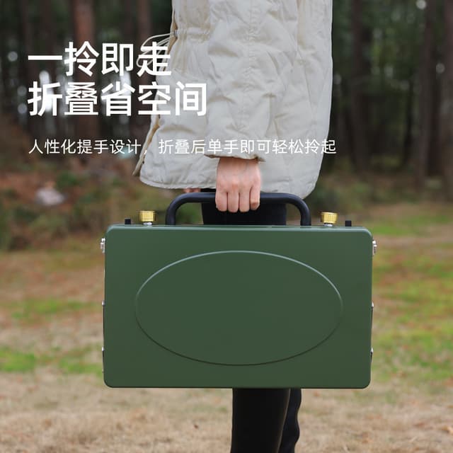 موقد غاز للرحلات شعلتين 2900 واط Portable Folding Gas Stove