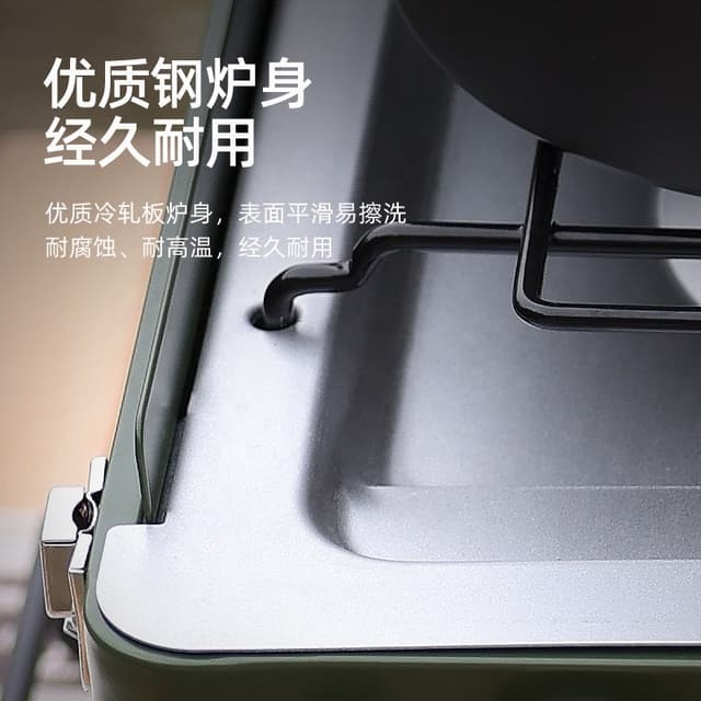 موقد غاز للرحلات شعلتين 2900 واط Portable Folding Gas Stove