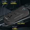 Car 200W Power Inverter  - 716252