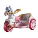 حصان لعبه للاطفال على شكل عربة حصان 12 فولت Megastar Royal Princess Carriage Children Electric Toy
