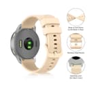ستراب ساعة سامسونغ الذكية السيليكوني المرن باللون البيج او اوزون Beige Flexible Silicone Strap for Samsung Smartwatch O Ozone