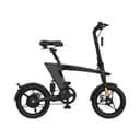 دراجة كهربائية للكبار بكرسي جرين لايون 25 كم/س 250 واط Green Lion GBK-200 Electric Bike