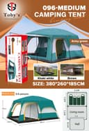 خيمة رحلات توبيز أخضر 6 الى 8 أشخاص Toby's Medium Camping Tent