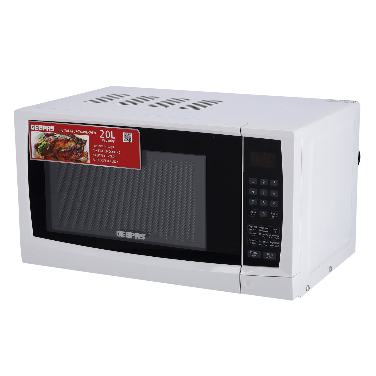 Geepas 20L 1200W Digital Microwave Oven with Multiple Cooking Menus GMO1895 