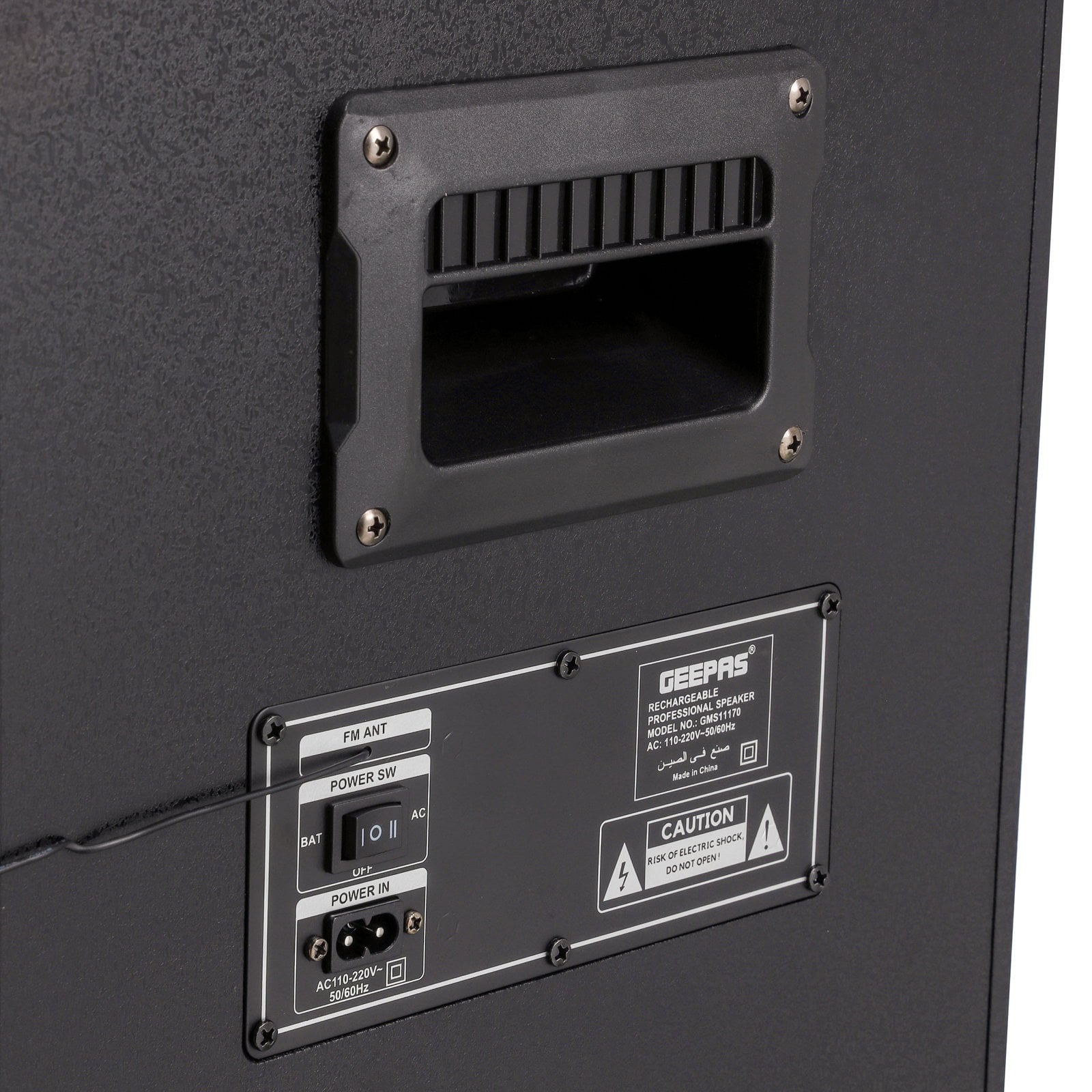 سماعات مع ميكروفون بلوتوث قابلة لإعادة الشحن جيباس Geepas Rechargeable Bluetooth Professional Speaker